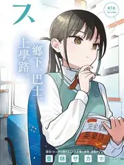 声音的褶皱 零修音音乐综艺免费看